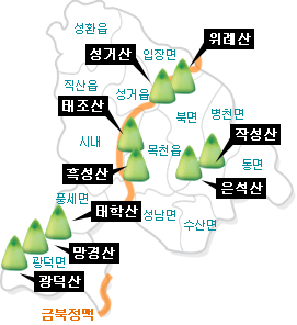 천안시 산 위치정보