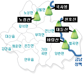 논산군 산 위치정보