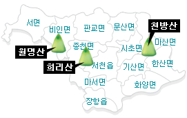 서천군 산 위치정보